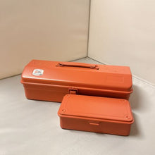 Load image into Gallery viewer, [Set of 2] Camber-top Toolbox Y-350 &amp; Trunk Shape Toolbox T-190
