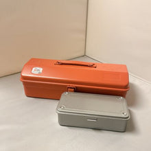Load image into Gallery viewer, [Set of 2] Camber-top Toolbox Y-350 &amp; Trunk Shape Toolbox T-190
