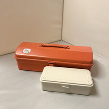 Load image into Gallery viewer, [Set of 2] Camber-top Toolbox Y-350 &amp; Trunk Shape Toolbox T-190
