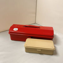 Load image into Gallery viewer, [Set of 2] Camber-top Toolbox Y-350 &amp; Trunk Shape Toolbox T-190
