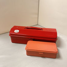 Load image into Gallery viewer, [Set of 2] Camber-top Toolbox Y-350 &amp; Trunk Shape Toolbox T-190
