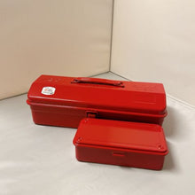 Load image into Gallery viewer, [Set of 2] Camber-top Toolbox Y-350 &amp; Trunk Shape Toolbox T-190
