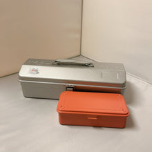 Load image into Gallery viewer, [Set of 2] Camber-top Toolbox Y-350 &amp; Trunk Shape Toolbox T-190
