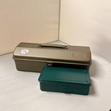 Load image into Gallery viewer, [Set of 2] Camber-top Toolbox Y-350 &amp; Trunk Shape Toolbox T-190
