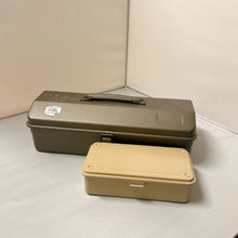 Load image into Gallery viewer, [Set of 2] Camber-top Toolbox Y-350 &amp; Trunk Shape Toolbox T-190

