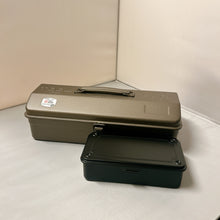 Load image into Gallery viewer, [Set of 2] Camber-top Toolbox Y-350 &amp; Trunk Shape Toolbox T-190
