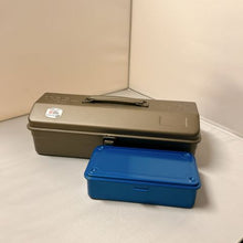 Load image into Gallery viewer, [Set of 2] Camber-top Toolbox Y-350 &amp; Trunk Shape Toolbox T-190
