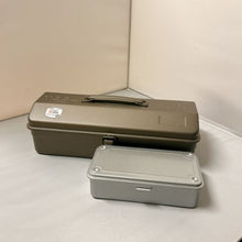 Load image into Gallery viewer, [Set of 2] Camber-top Toolbox Y-350 &amp; Trunk Shape Toolbox T-190
