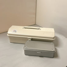 Load image into Gallery viewer, [Set of 2] Camber-top Toolbox Y-350 &amp; Trunk Shape Toolbox T-190
