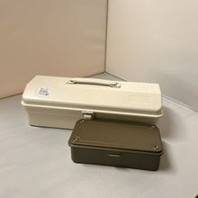 Load image into Gallery viewer, [Set of 2] Camber-top Toolbox Y-350 &amp; Trunk Shape Toolbox T-190
