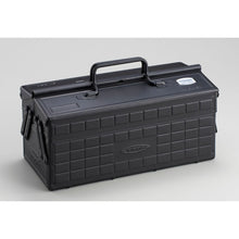 Load image into Gallery viewer, TOYO Cantilever Toolbox ST-350 BK2 (Matte black)
