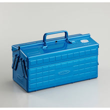 Load image into Gallery viewer, TOYO Cantilever Toolbox ST-350 B (Blue)

