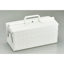 Load image into Gallery viewer, TOYO Cantilever Toolbox ST-350 W (White)
