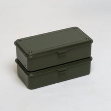 Load image into Gallery viewer, [Set of 2] TOYO Trunk Shape Toolbox T-190 MG (Military green)
