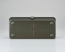 Load image into Gallery viewer, [Set of 2] TOYO Trunk Shape Toolbox T-350 BK (Black)
