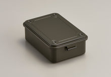 Load image into Gallery viewer, TOYO Trunk Shape Toolbox T-150 MG (Moss green)
