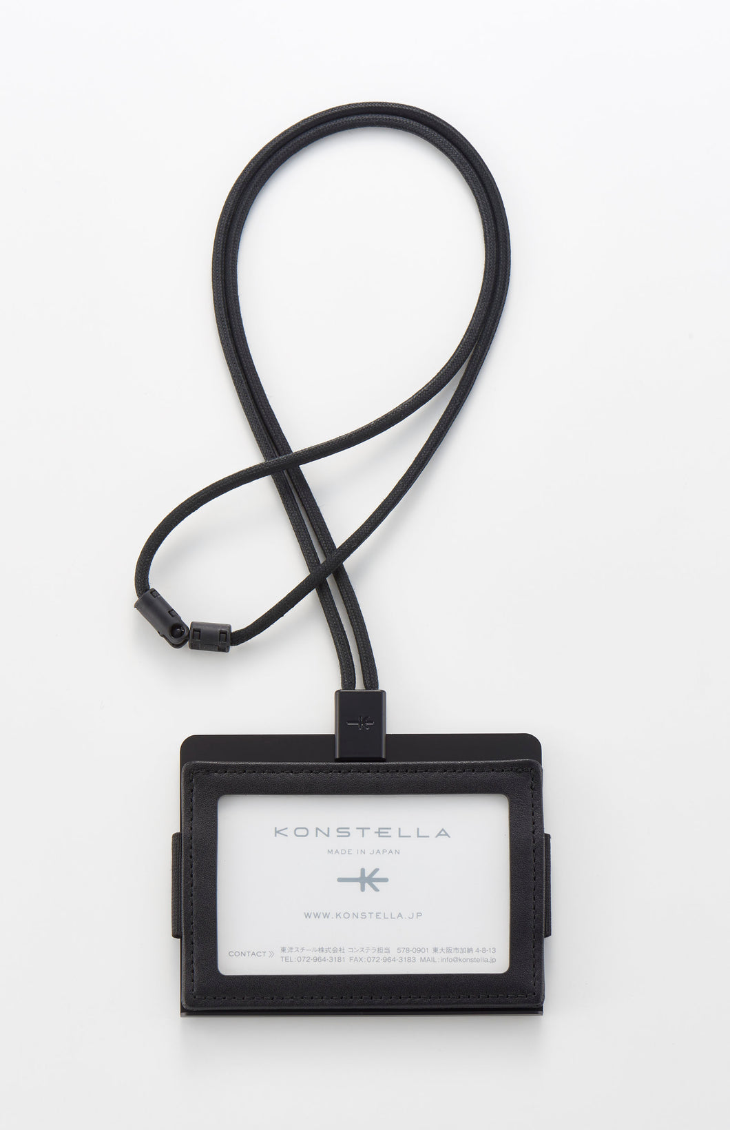 KONSTELLA ID · PASS Case-Horizon- (Black)